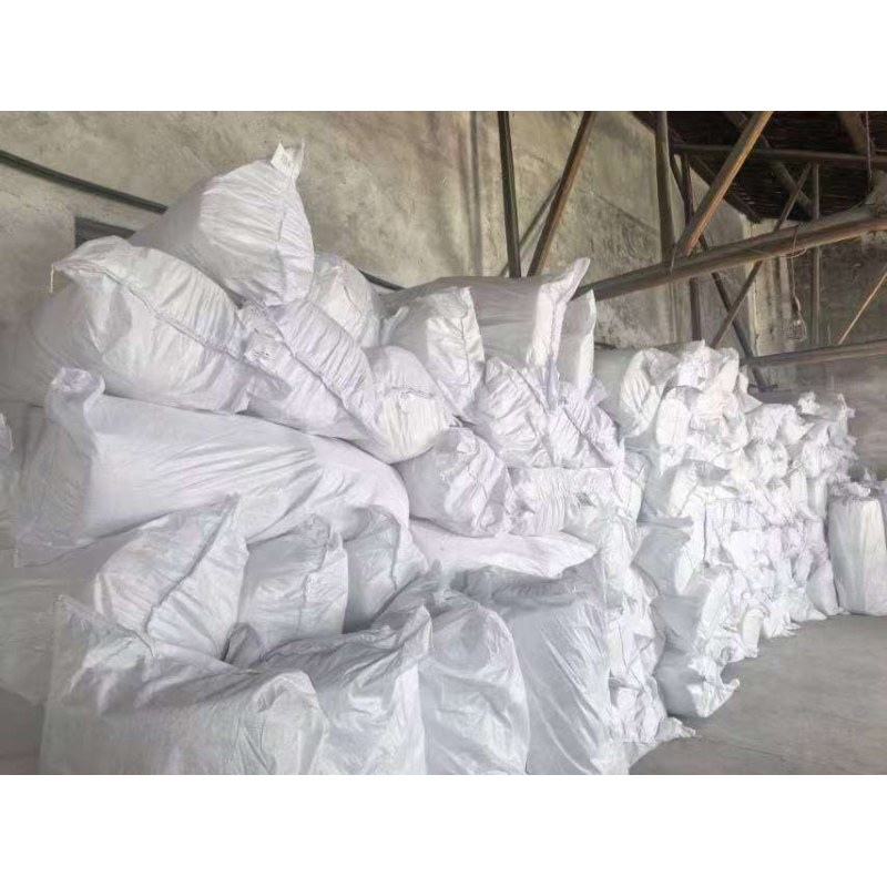 陶瓷纤维毯
